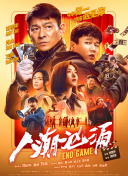 msi键盘怎么调灯光特效