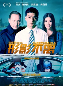 狠狠综合久久久久精品网站