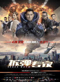 msi键盘怎么调灯光特效