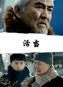 日本特黄色大片